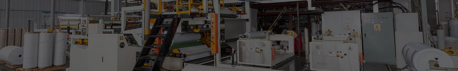 Công ty TNHH Thương mại Quốc tế Gia Hưng Yuanyi